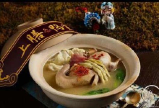 云澜湾·上膳房美食图片