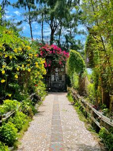 海的故事一条街(博鳌湾店)-琼海-兔兔猫猫羊毛儿