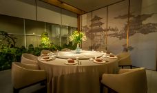银庐(麓湖店)-成都