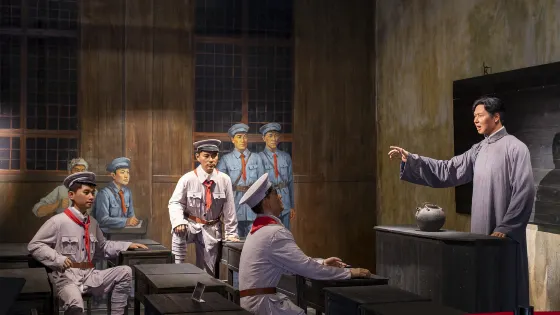 秋收起義紀念園