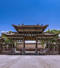 永登游记图文-鲁土司衙门旧址、显教寺