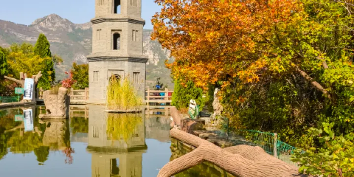 三王峪山水風景園