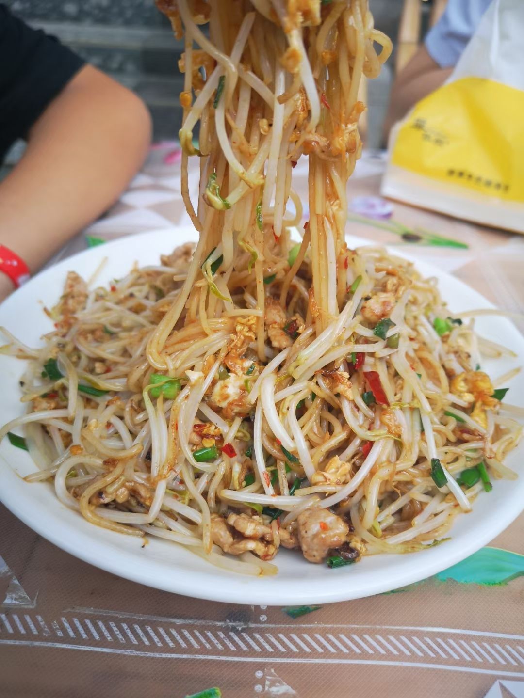 三毛炒粉(万福城店)