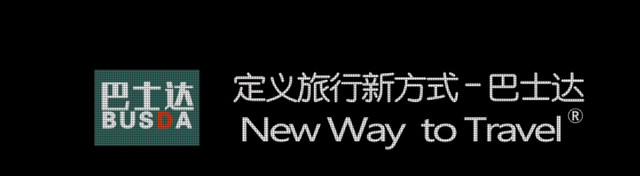 走!带你打卡最美皇家园林-颐和园&圆明园