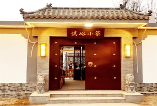 北京怀柔青龙峡淇峪小筑民宿,360度观景阳台，可容20人聚会轰趴！