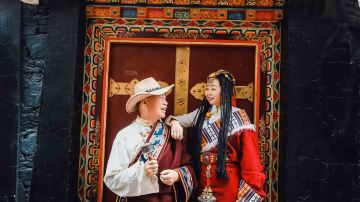 Yunzang Culture Experience Space
