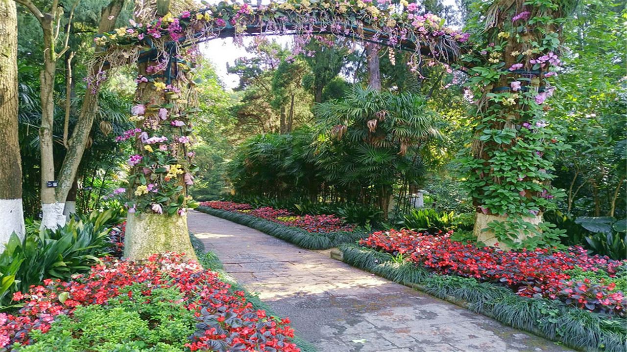 中国科学院桂林植物园