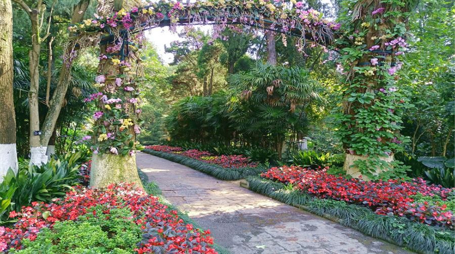 中国科学院桂林植物园