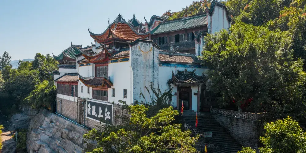 永安旅遊