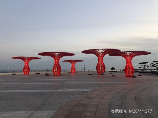 石岛公园
