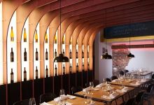 Restaurant bei Ivo美食图片