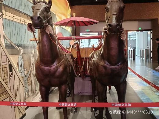 中国楚文化馆-凤翎馆