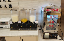 高安驿路四季酒店·自助餐厅餐厅图片