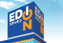 爱电王（海田店）购物图片