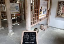 瑶里博物馆景点图片
