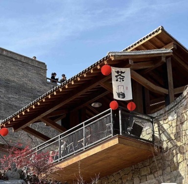 善财茶馆(海上桥店)