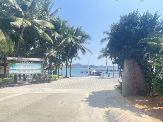 大东海月牙湾风景度假区