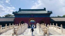 斋宫-北京