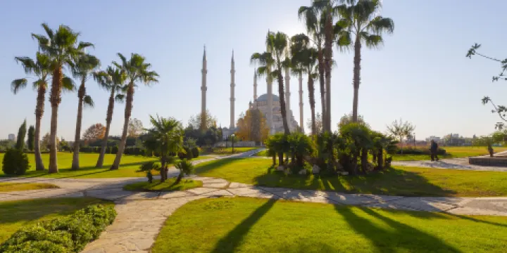 阿達納中央公園