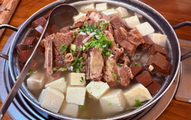 小黄牛朝鲜族特色汤饭馆(长白山店)
