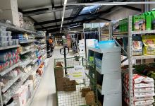 Cercle des Agriculteurs - Landi购物图片