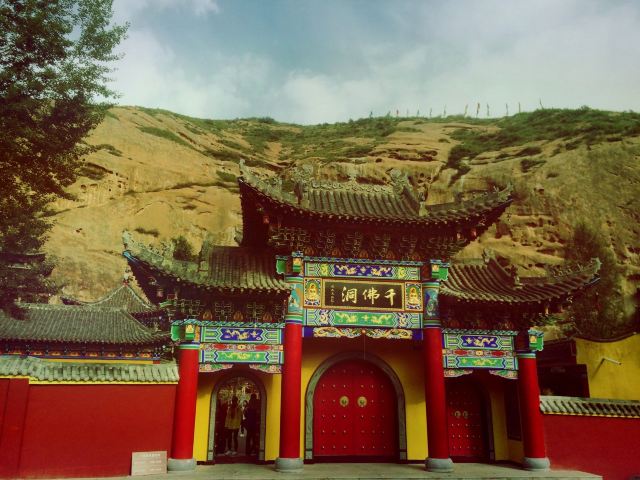马蹄寺千佛洞旅行图片 2