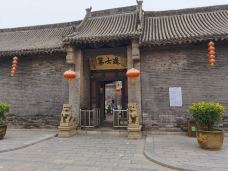 马氏庄园-安阳县-YoYo_5W0J7Y6I