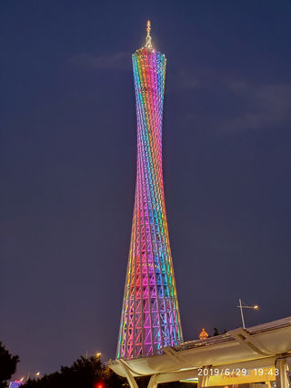 广州+开平+东莞 四日文艺小清新自驾游。