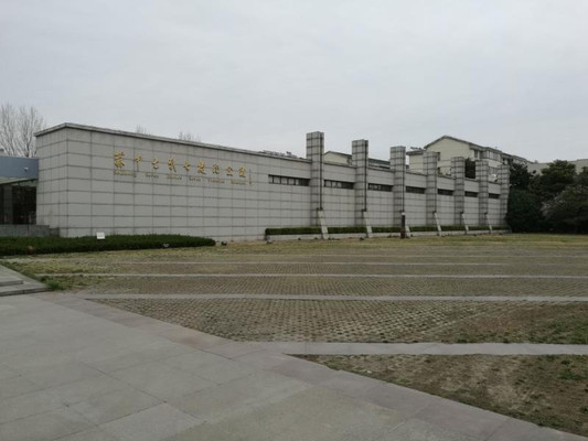 苏中七战七捷纪念馆