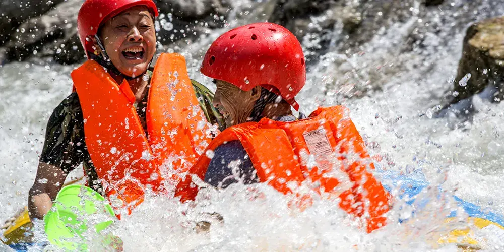 永安旅遊