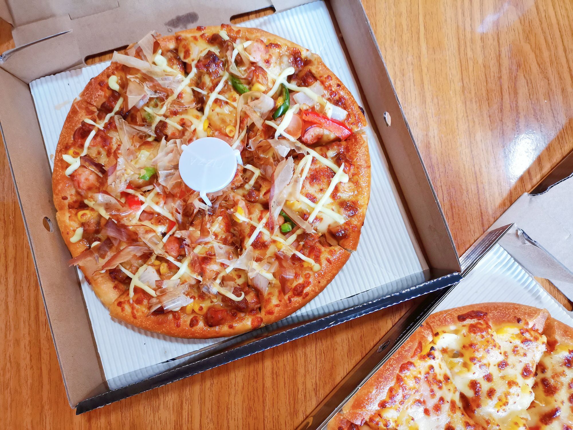 尊宝比萨(马巷店)