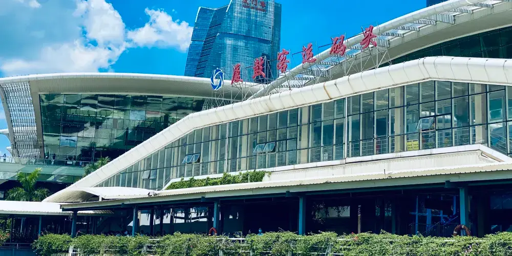 永安旅遊