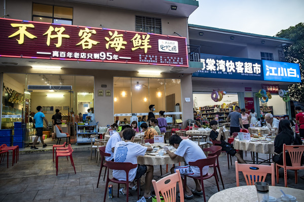 有趣的三亚美食探店：海鲜有水分吗？不仔客