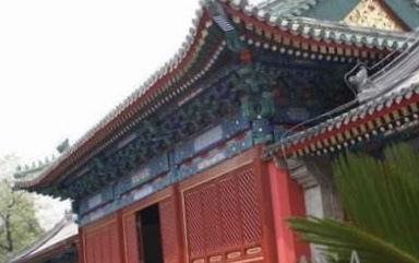 醇亲王府旅行图片 2