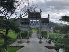 洗衣亭-腾冲-Chenhutamu