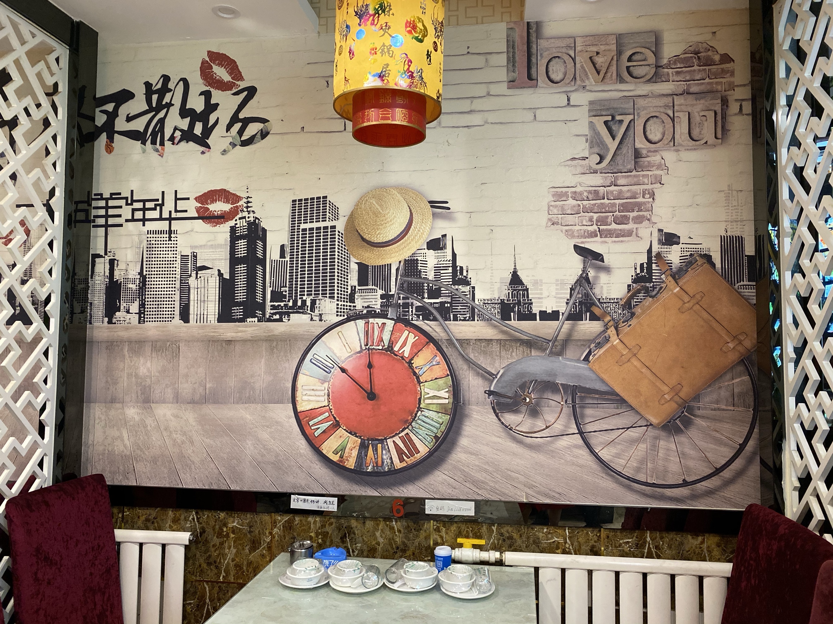 乡村源铁锅焖面餐厅图片