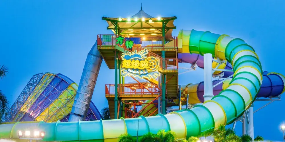永安旅遊