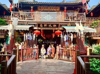 成都，天府之国，美食之都~