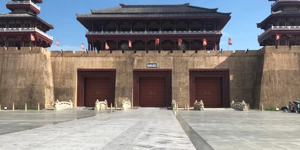 永安旅遊