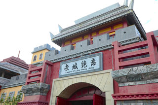 宁波二日游攻略-探秘渔港古镇,惊现象山影视城,夜游宁波老外滩,畅游天一阁...