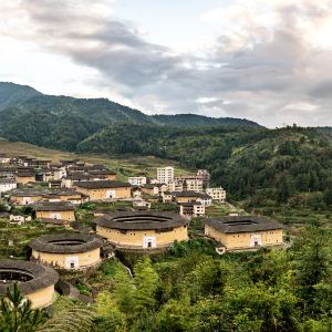 Longyan
