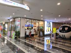 苏阁Pro(融创茂店)-广州-antony