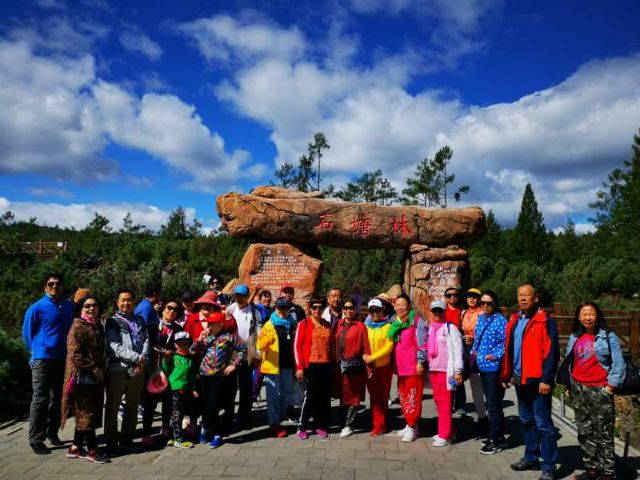 林西体育公园旅行图片 1