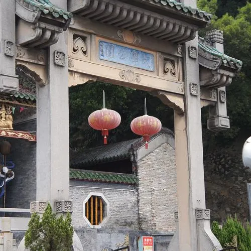 永安旅遊