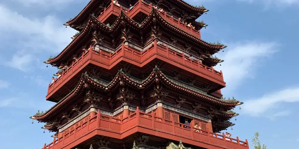 永安旅遊