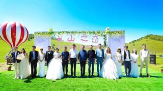 没听过“关山之恋”?那你已经OUT了,看到别人牵手还不行动