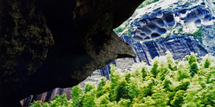 翠微峯國家森林公園