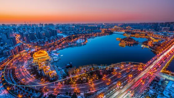 曲江池遺址公園