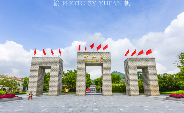 景美人少的中山影视城,中国十大影视基地之一,漫步其间如同穿越