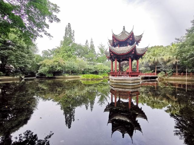 成都市文化公园
